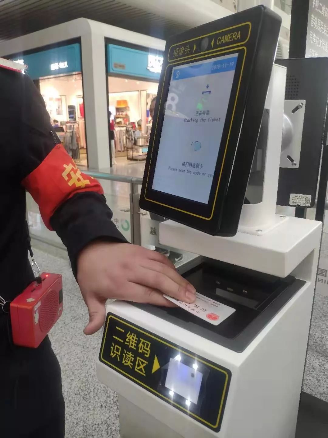 奉化溪口火车站最新消息,奉化最新火车站