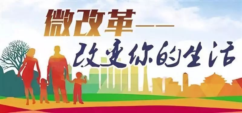 今日起,温州各大动车站告别纸质车票!