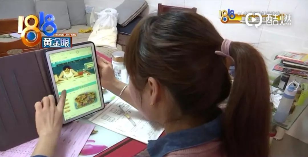 机构一对一辅导违规吗,一对一补习课合法吗