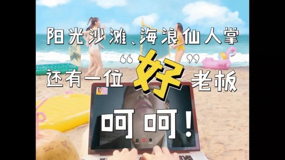 谷粒多广告完整,谷粒多龙年限定