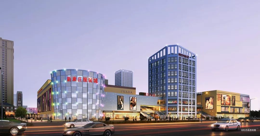 新康庄服装城有前景吗,不一样的金贸城