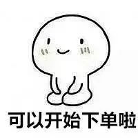 代购商品没有中文标签违法吗,代购无中文标签