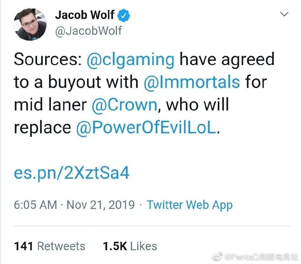 「PentaQDaily」11.21——明晚LPL全明星周末选人仪式；蓝色精粹商城限时开放