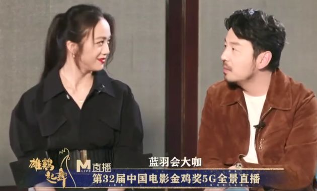 影视日报|中宣部部长:从今年起,金鸡奖将每年评选一次;汤唯采访大赞易烊千玺:特别勇往直前;杨紫秘密光顾整形美容医院