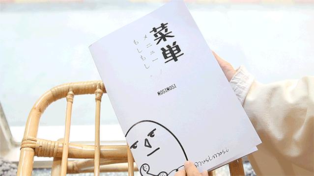 广州第一饭团蛋糕,广州饭团蛋糕