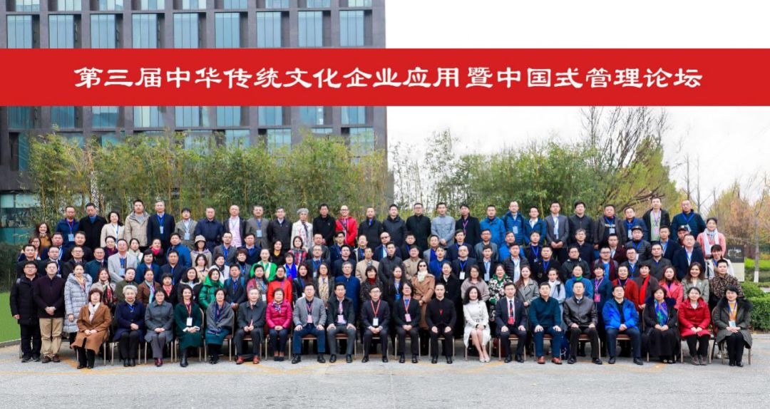 中国式管理全集完整版,中国式管理全集视频