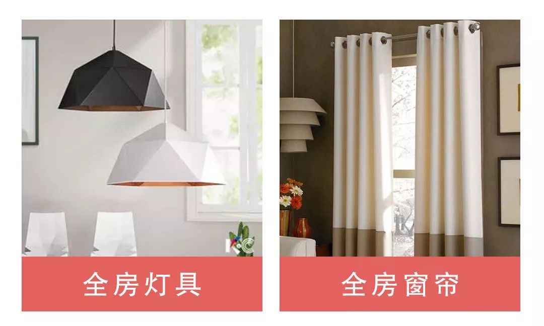 装修、家具、家电全包需要12.98万，现在只要6.49万！是真的吗？