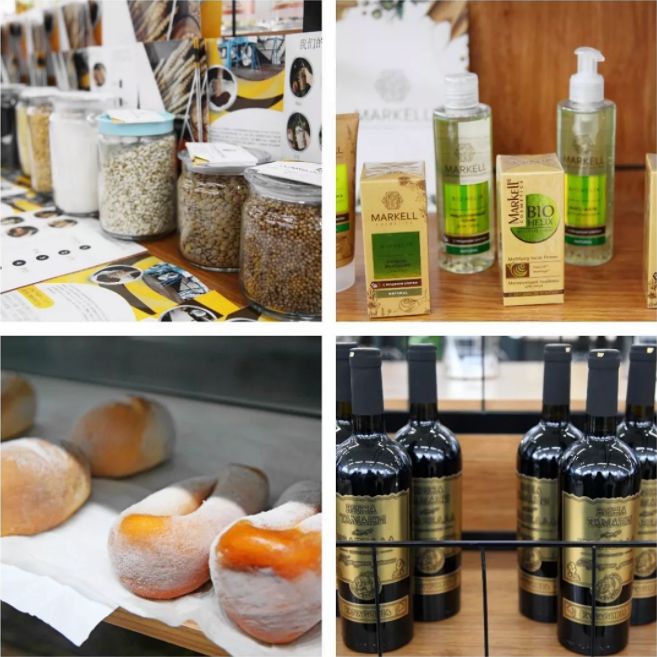 俄罗斯国家商品馆地址,俄罗斯进口商品馆在什么地方