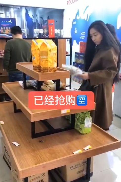 俄罗斯国家商品馆地址,俄罗斯进口商品馆在什么地方