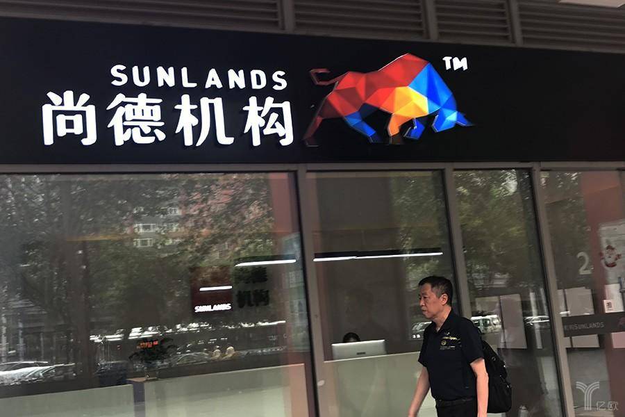 尚德机构的文化和愿景,尚德机构未来发展趋势