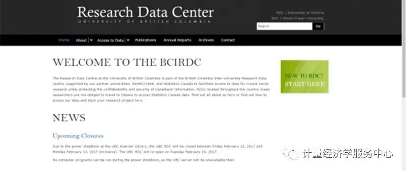 国内社会科学网站排名前十,学术必备网站