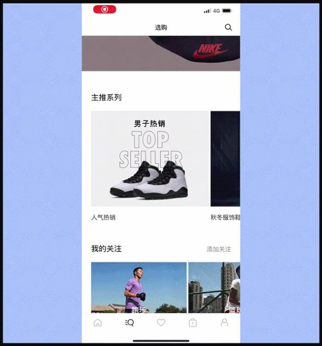 赶紧装！99%的人都不知道「NikeAPP」无预警上线！突击、专属全都有