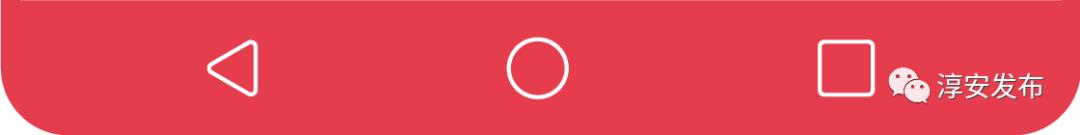 2005年千岛湖秀水节开幕式,千岛湖秀水节闭幕