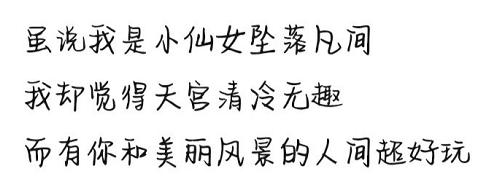 趣读丨我花三块钱买了朋友圈人设服务，然后我的人设崩了…