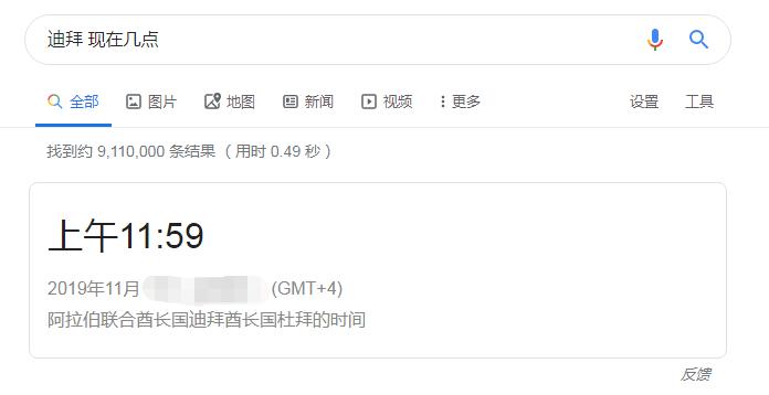 趣读丨我花三块钱买了朋友圈人设服务，然后我的人设崩了…