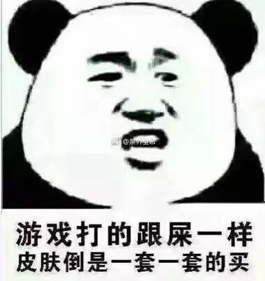 lol新年半价皮肤活动,lol皮肤半价活动最新值得买的刀妹