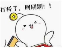 意大利罗马黑五折扣,意大利扫货攻略大全图片