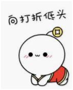 意大利罗马黑五折扣,意大利扫货攻略大全图片