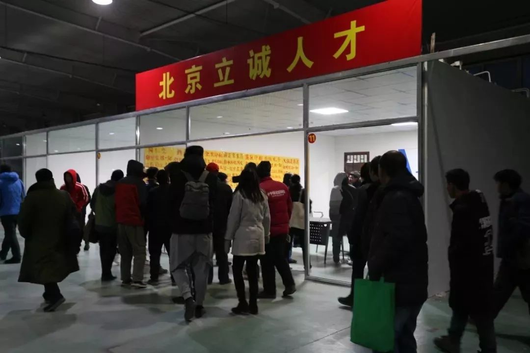 北京通州宋庄劳务市场,通州招聘信息最新招聘大龄工