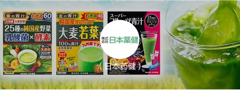 明星同款低脂奶茶,明星同款奶茶越喝越瘦