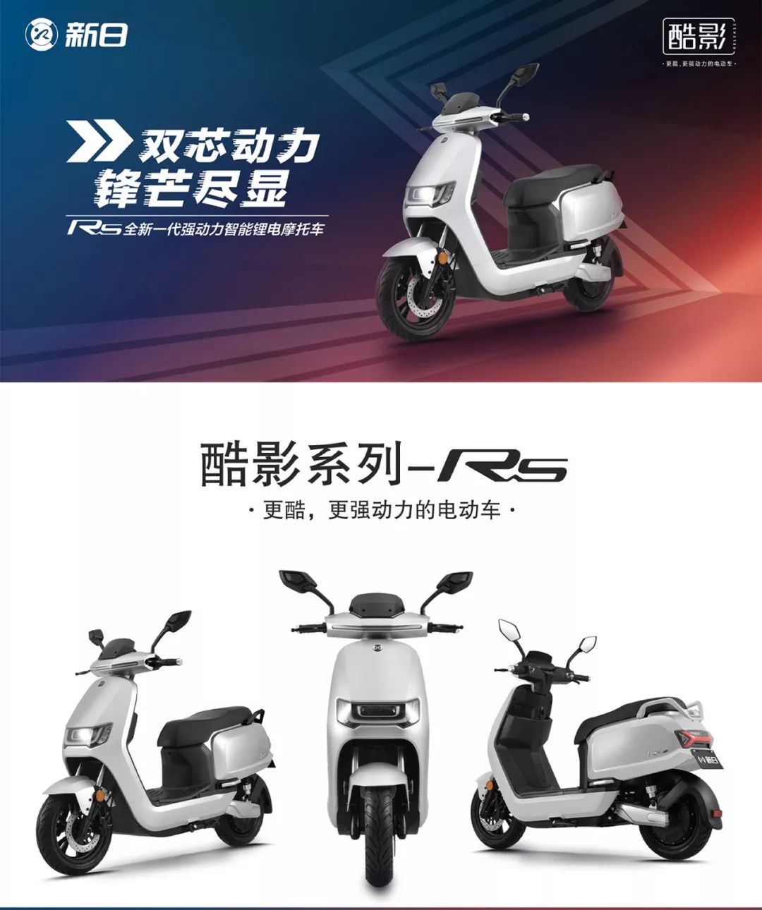 最大扭矩转速1300到3000,最大扭矩转速1450到4100