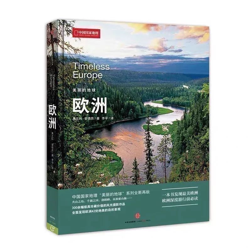 冰雪奇缘是英文电影吗,冰雪奇缘简介视频