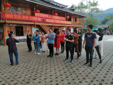 灏借缇庢櫙閫告父澶╀笅,灏芥徑缇庢櫙