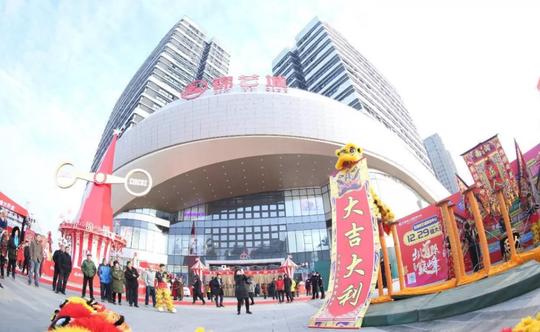 三十年的商海沉浮,商海沉浮十年后的发展