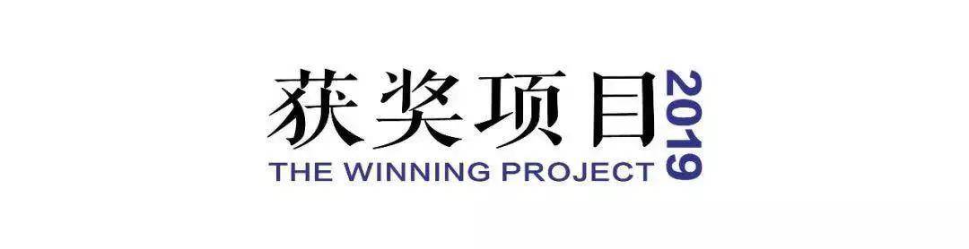 2022红点设计大奖名单,blueprint奖项