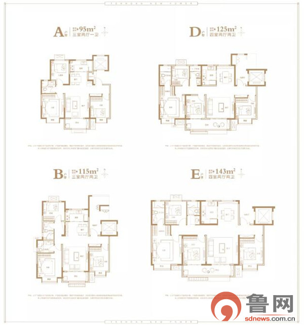 天鸿万象山居艺术馆,淄博天鸿万象山居艺术生活馆