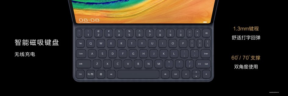 华为最新平板matepadpro评测,华为平板matepadpro和matepad11