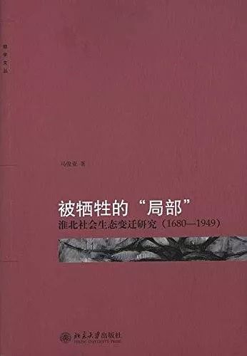 明清政府淮北治水,清初满清治理黄河水患的真相