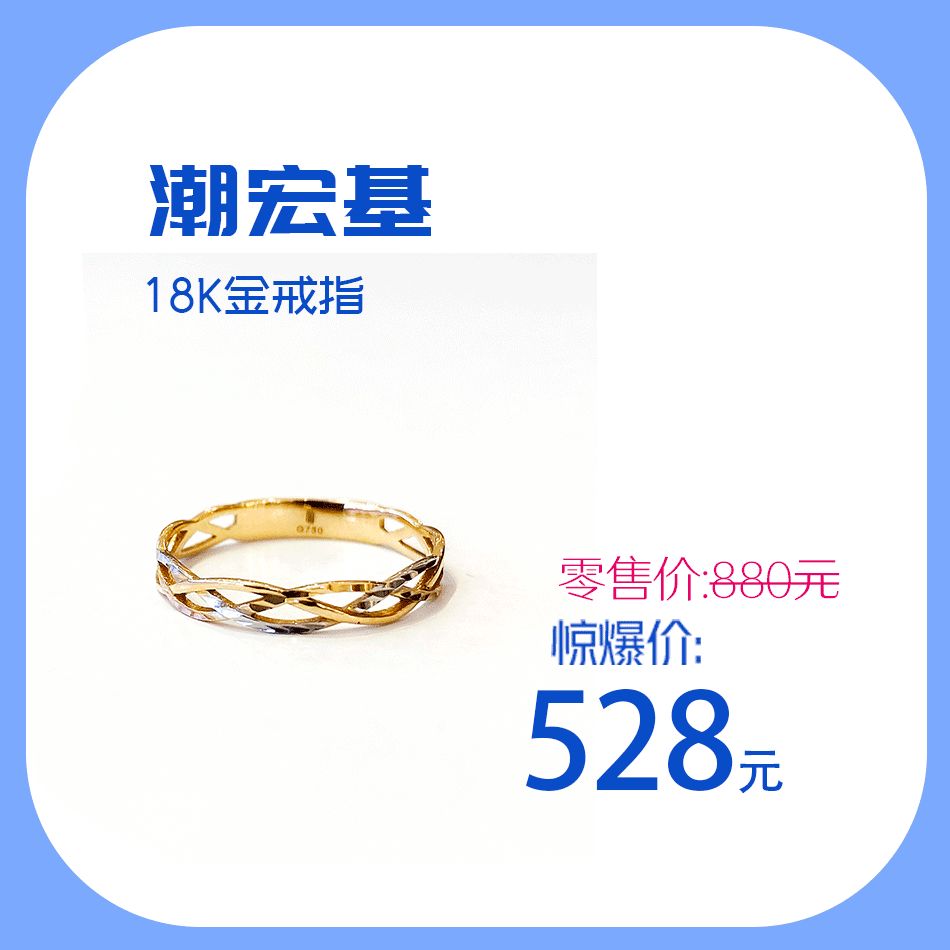 新梦百货护肤品,新梦百货优惠