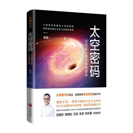 我刚吃掉了我的朋友英文绘本寓意,绘本我吃掉了一颗牙