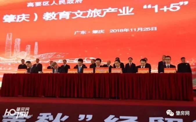 告别疫情迎接2021,告别疫情迎接新征程