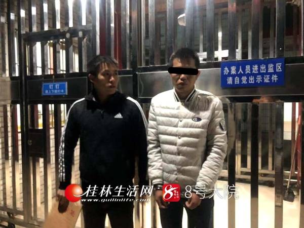 桂林新型诈骗手法！一男子以低价购买手机为由盗刷他人信用卡