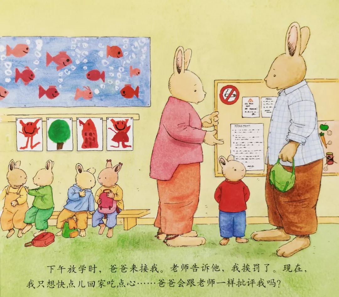 最新版的绘本书,2023年3-6岁最畅销的绘本