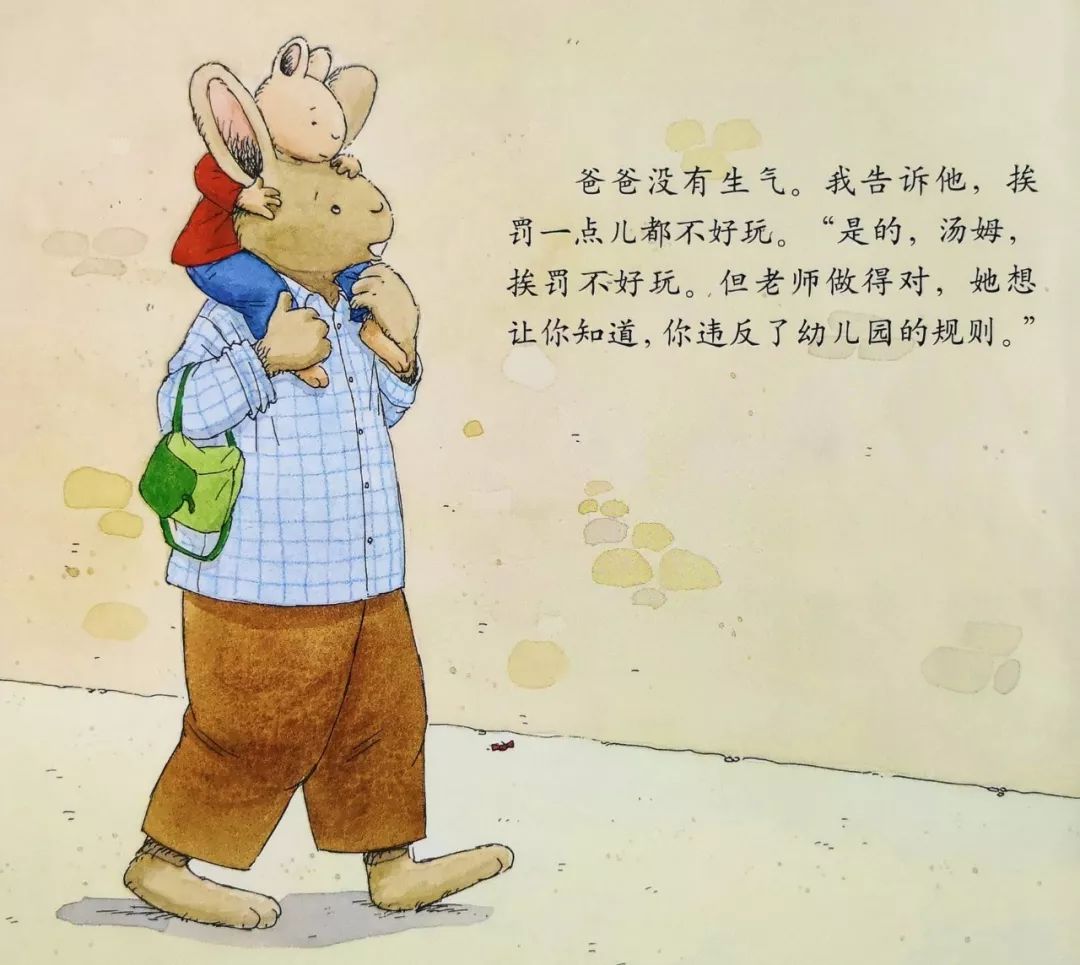 最新版的绘本书,2023年3-6岁最畅销的绘本