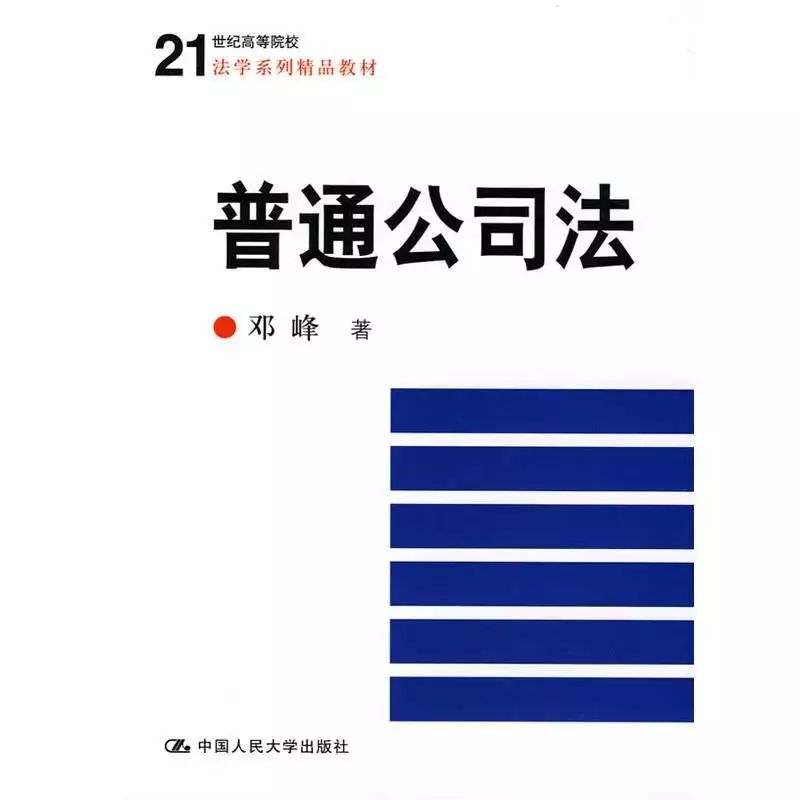 何帆推荐的书是什么,何帆老师推荐认识自己的三本书
