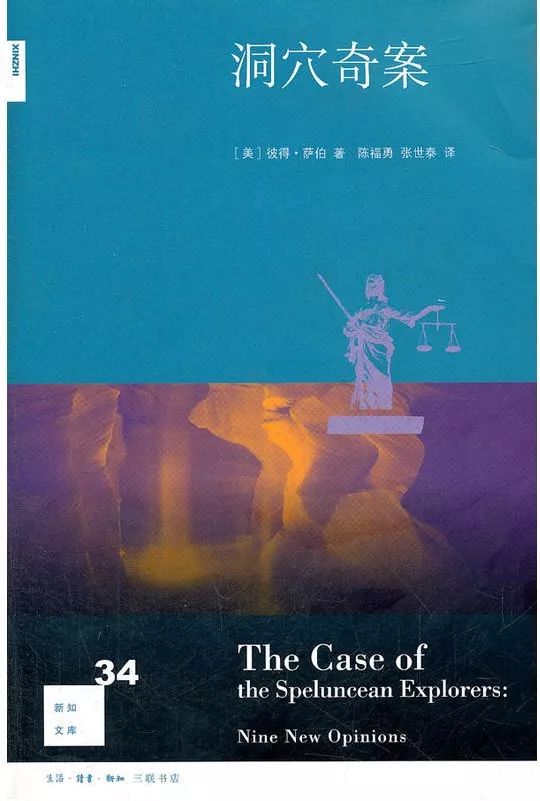 北大何帆推荐书籍,何帆的五十本书单