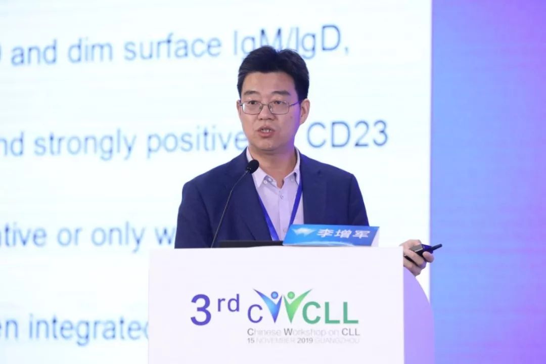 慢性淋巴白血病cll型多久能痊愈,全国慢性粒细胞白血病真实治愈