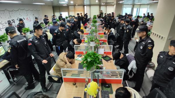 跟着大师炒股,炒黄金诈骗案两年了未破案