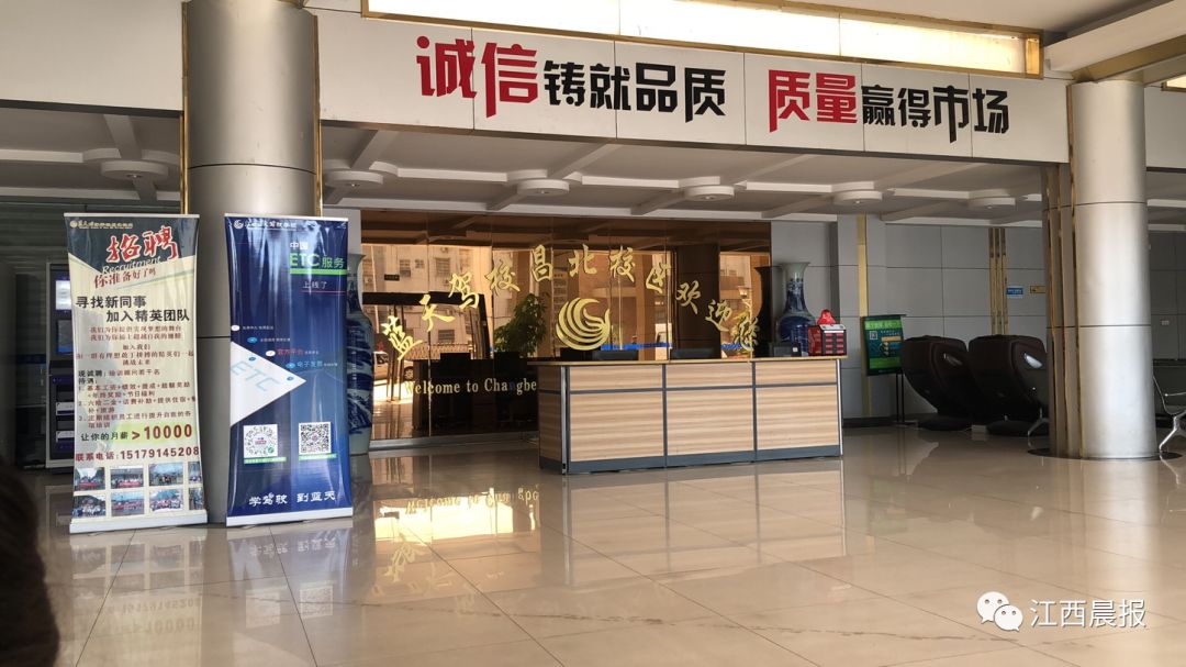 蓝天驾校能处理违章吗,蓝天驾校在哪里