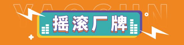 五折特价秒杀,五折低价秒杀