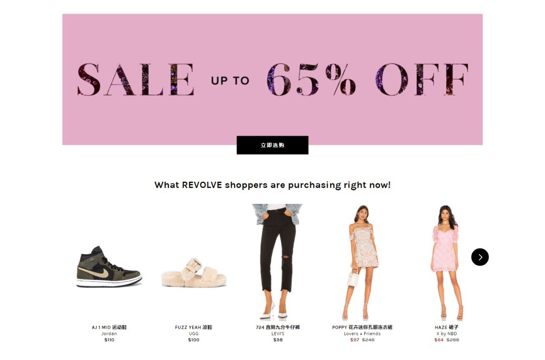 怎么玩转黑五海淘,黑五海淘被税几率大吗