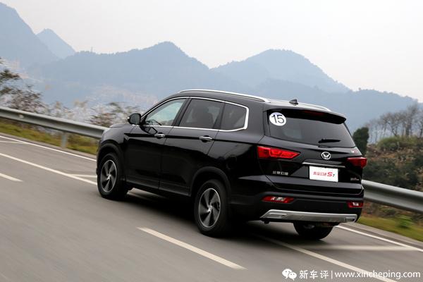 北汽幻速s7变速箱8at油更换,北汽幻速s72018年发动机号在哪里