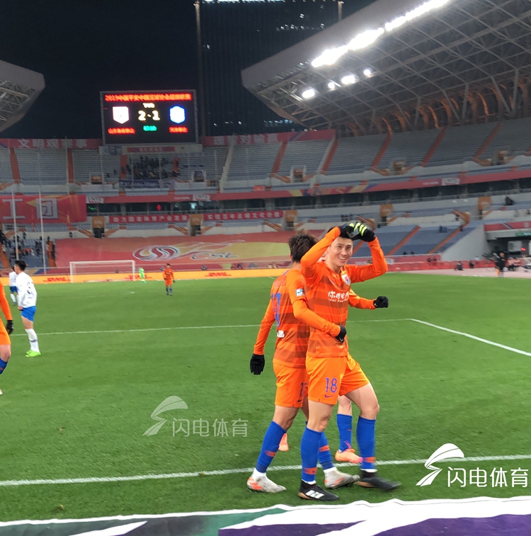 鲁能3比0胜上港,中超二十五轮鲁能对申花首发