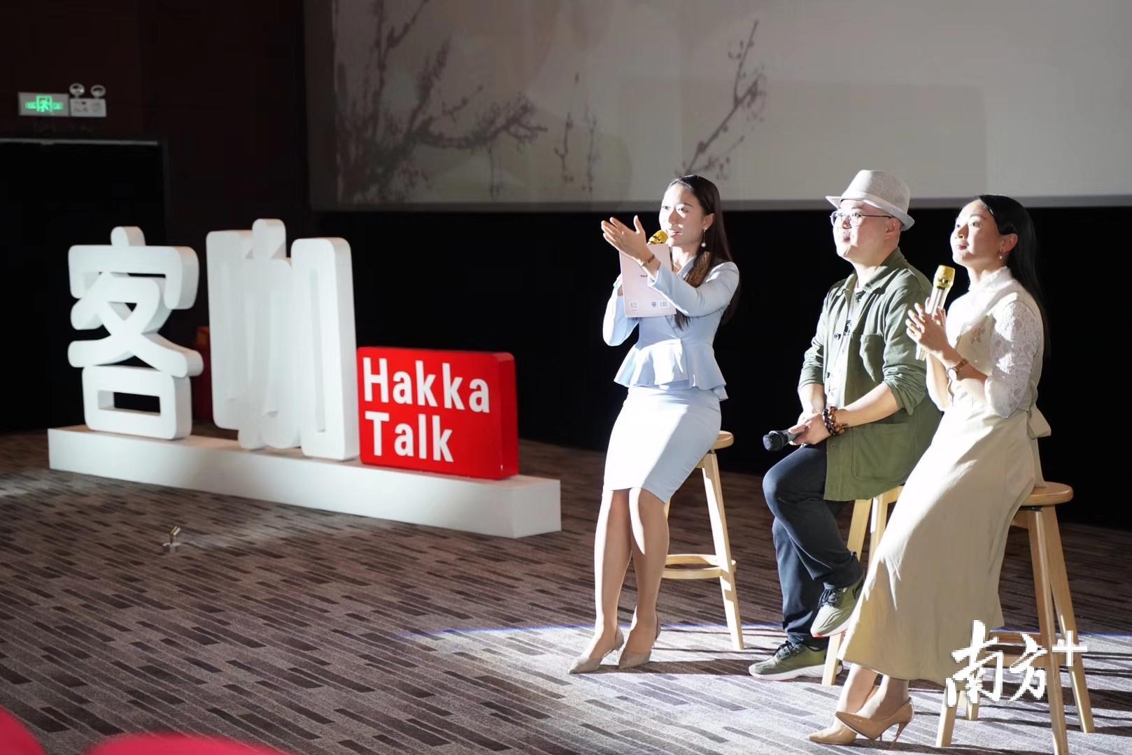 聊聊客家,客家方言与文化