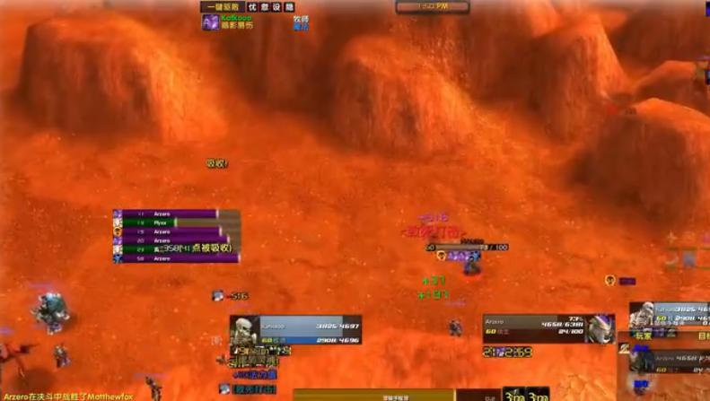 牧师40级暗牧输出手法,牧师为什么能转暗牧