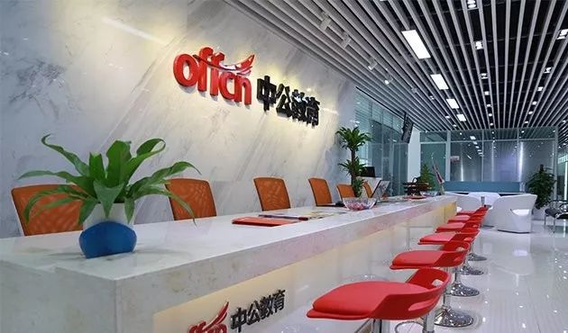 佛山出台新能源汽车补贴方案,佛山补贴新能源汽车